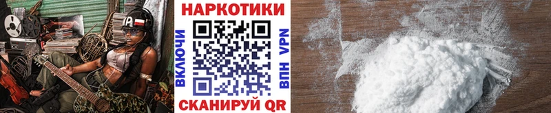 Героин Ярцево