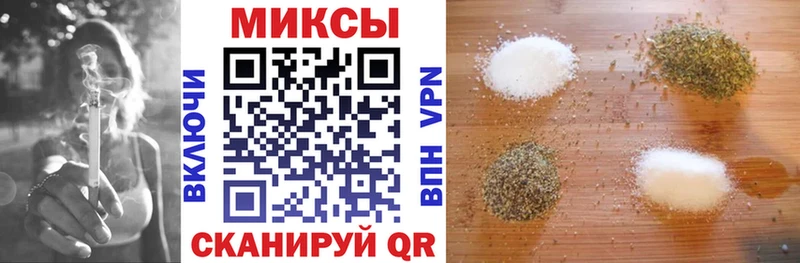 Бутират оксана  купить наркотик  hydra как войти  Ярцево 