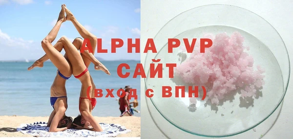 метадон Красноперекопск