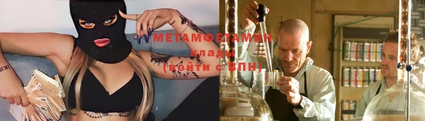 экстази Краснотурьинск