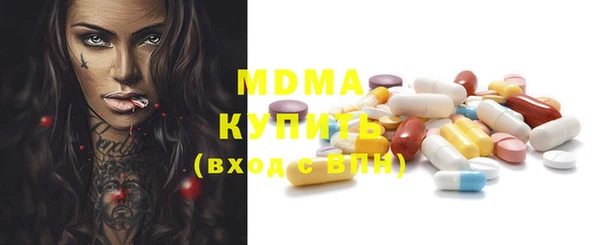 мдпв Алексин