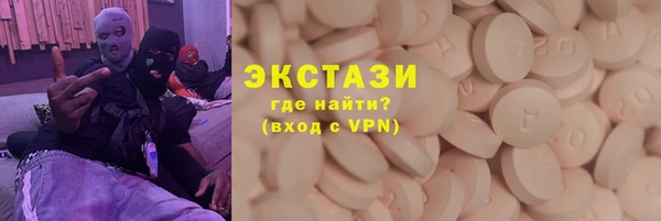 хмурый Алексеевка