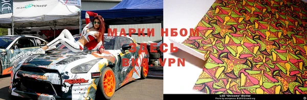 мдма Алзамай