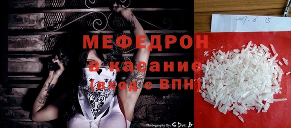 хмурый Алексеевка
