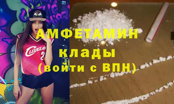 хмурый Алексеевка