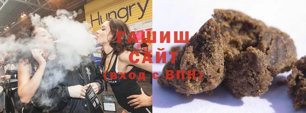 хмурый Алексеевка