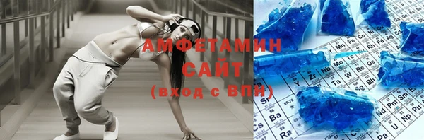 хмурый Алексеевка