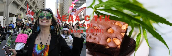 экстази Краснотурьинск