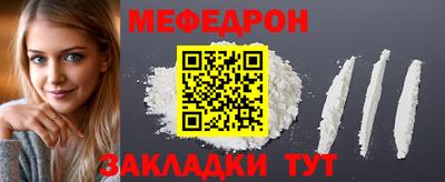 СК Пугачёв