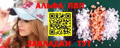 СК Пугачёв