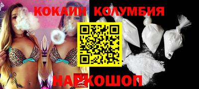 СК Пугачёв
