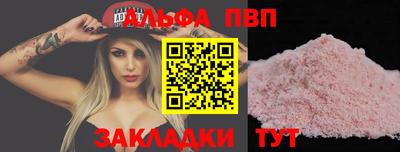 mix Пушкино