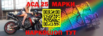 СК Пугачёв