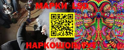 mix Пушкино