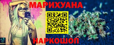 mix Пушкино