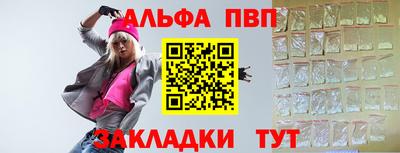 mix Пушкино