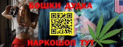 mix Пушкино