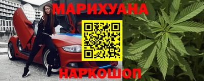 а пвп мука Пыть-Ях