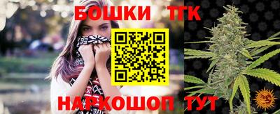а пвп мука Пыть-Ях
