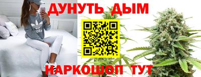 mix Пушкино
