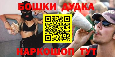 СК Пугачёв