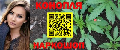 а пвп мука Пыть-Ях