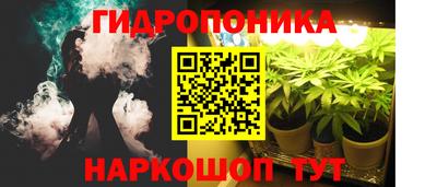 mix Пушкино