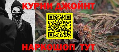 а пвп мука Пыть-Ях