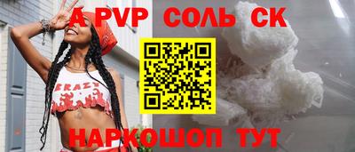 mix Пушкино