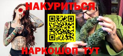 mix Пушкино