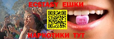 а пвп мука Пыть-Ях