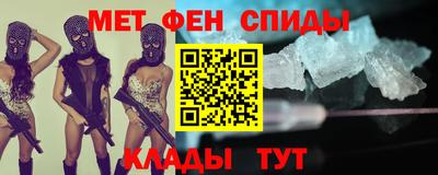 СК Пугачёв