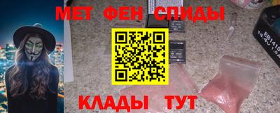 а пвп мука Пыть-Ях