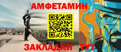 mix Пушкино