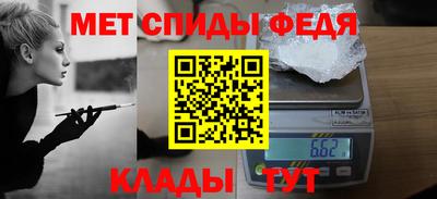 а пвп мука Пыть-Ях