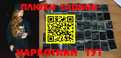 mix Пушкино