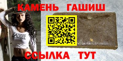СК Пугачёв