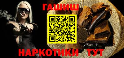 СК Пугачёв