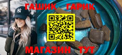 а пвп мука Пыть-Ях