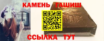 СК Пугачёв