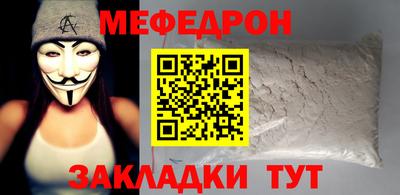 mix Пушкино
