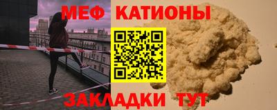СК Пугачёв