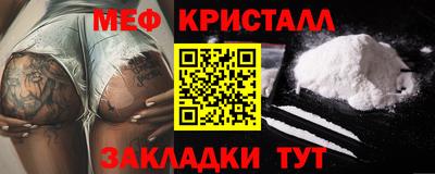 СК Пугачёв