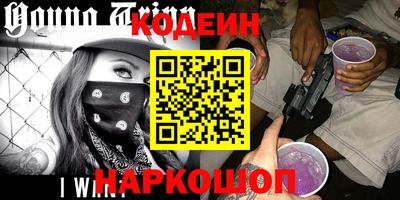 mix Пушкино